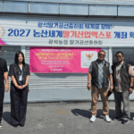 LPH Hidayatullah Buka Perwakilan di Korea, Perkuat Pemeriksaan Halal Pasar Global