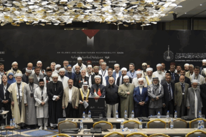 Ulama yang menghadiri Konferensi Gaza