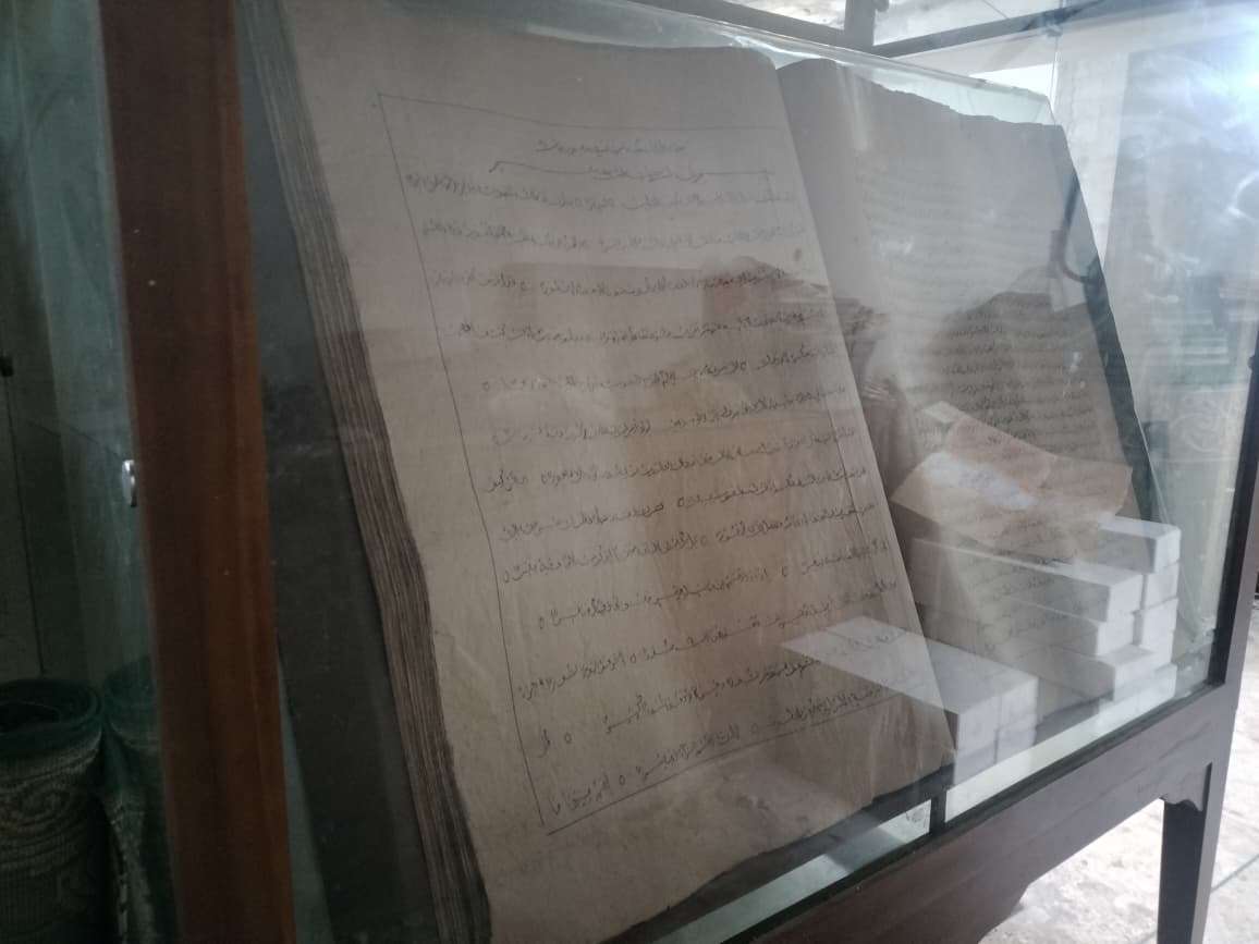 Rumah Sejarah Indonesia Selamatkan Karya Ulama Betawi KH Mohd Ali Alhamidy