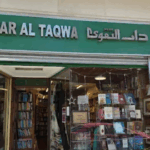 Dar Al Taqwa toko buku Islam tertua di London