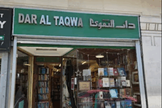 Dar Al Taqwa toko buku Islam tertua di London