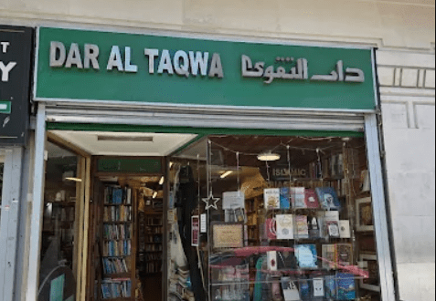 Dar Al Taqwa toko buku Islam tertua di London