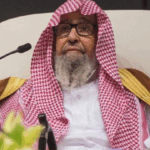 Mufti Besar Arab Saudi