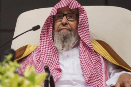 Mufti Besar Arab Saudi