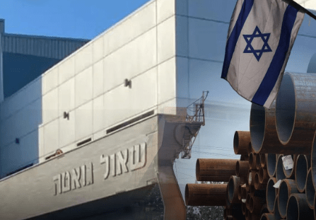 Perusahaan Baja ‘Israel’ Gulung Tikar Buntut Boikot Turki