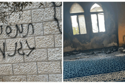 Masjid di Tepi Barat dibakar