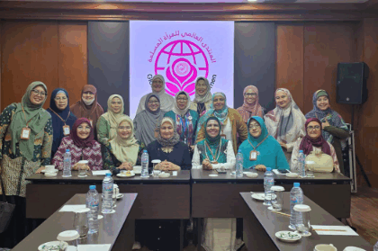 Global Forum of Muslim Women Dideklarasikan di Jakarta: Sinergi Muslimah Dunia untuk Peradaban dan Perdamaian
